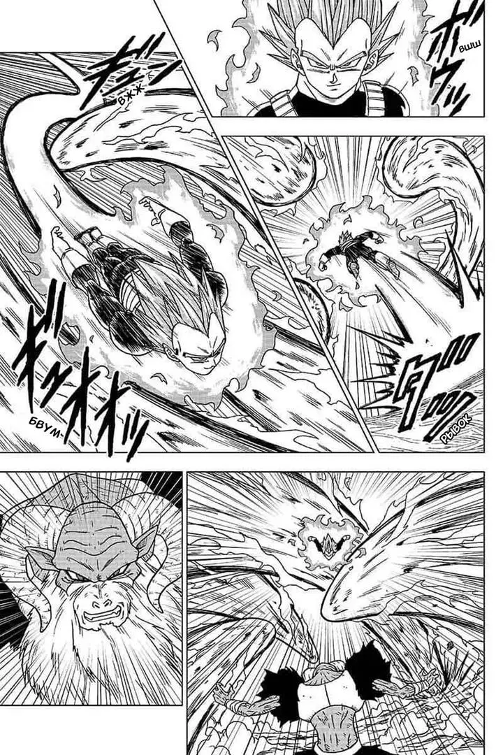 Read Драконий Жемчуг Супер Manga Online