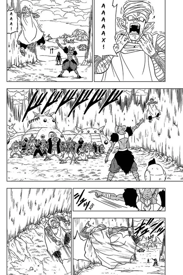 Read Драконий Жемчуг Супер Manga Online