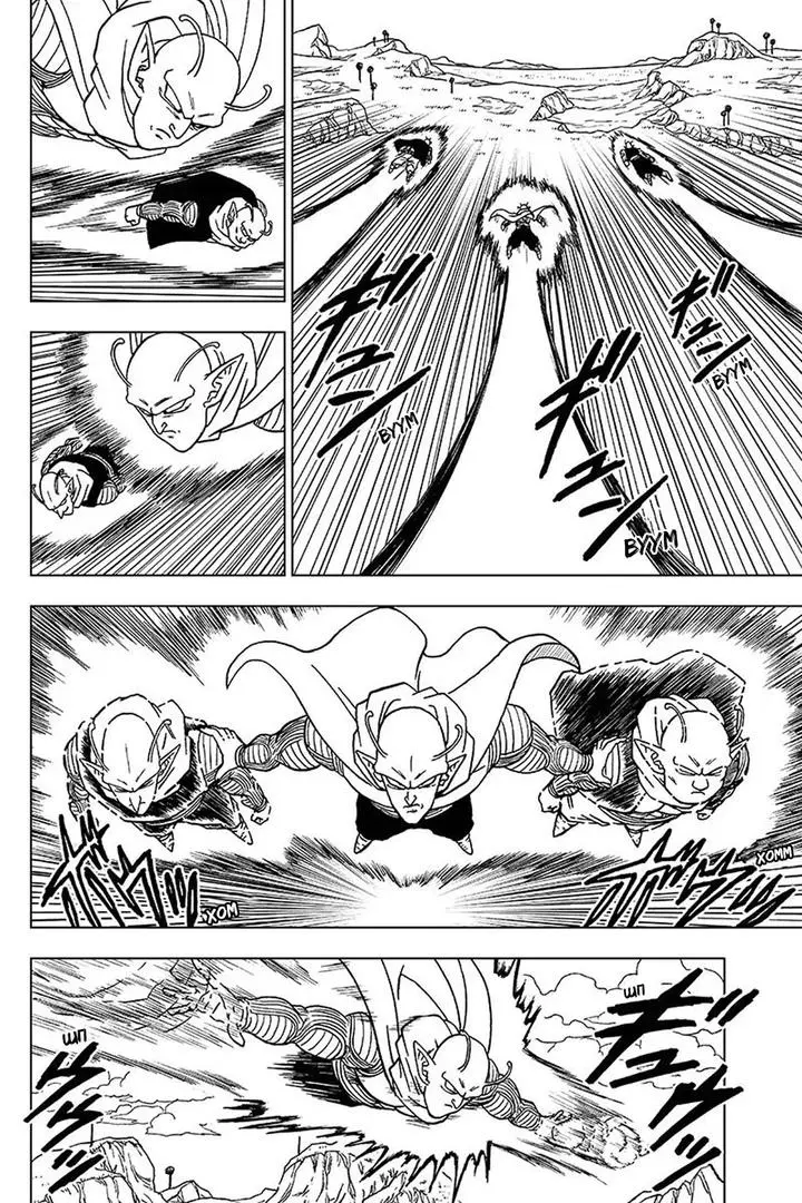 Read Драконий Жемчуг Супер Manga Online