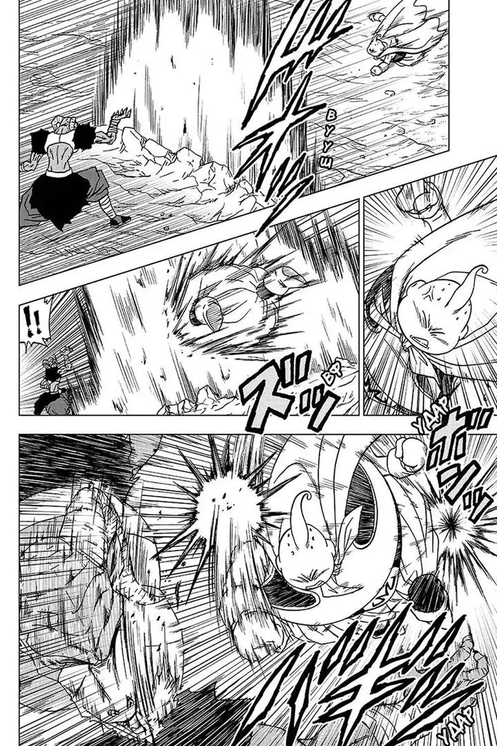 Read Драконий Жемчуг Супер Manga Online