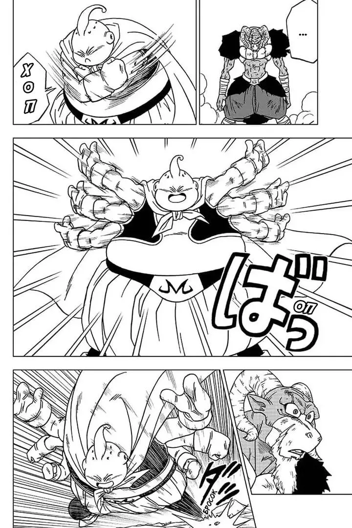 Read Драконий Жемчуг Супер Manga Online