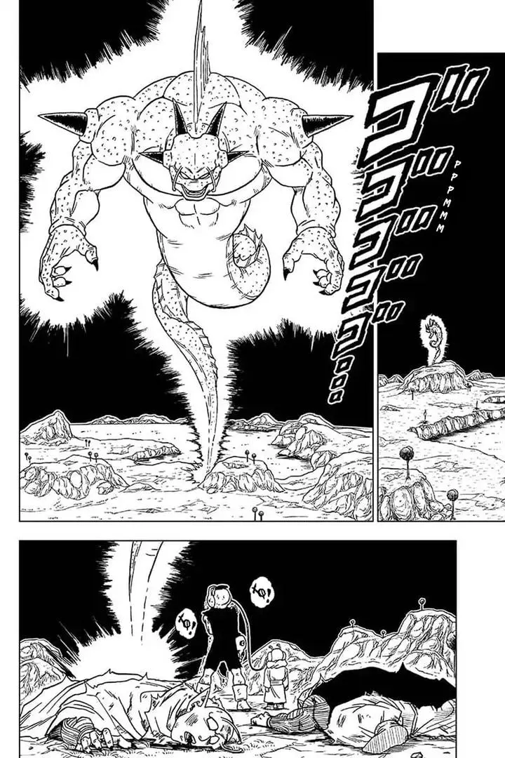 Read Драконий Жемчуг Супер Manga Online