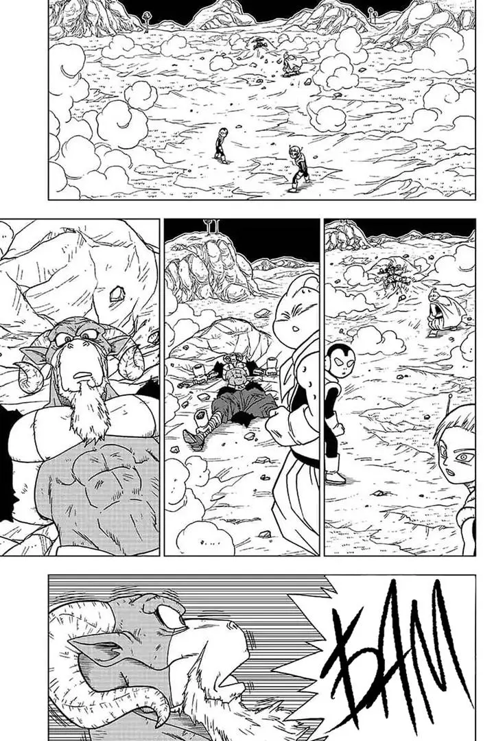 Read Драконий Жемчуг Супер Manga Online