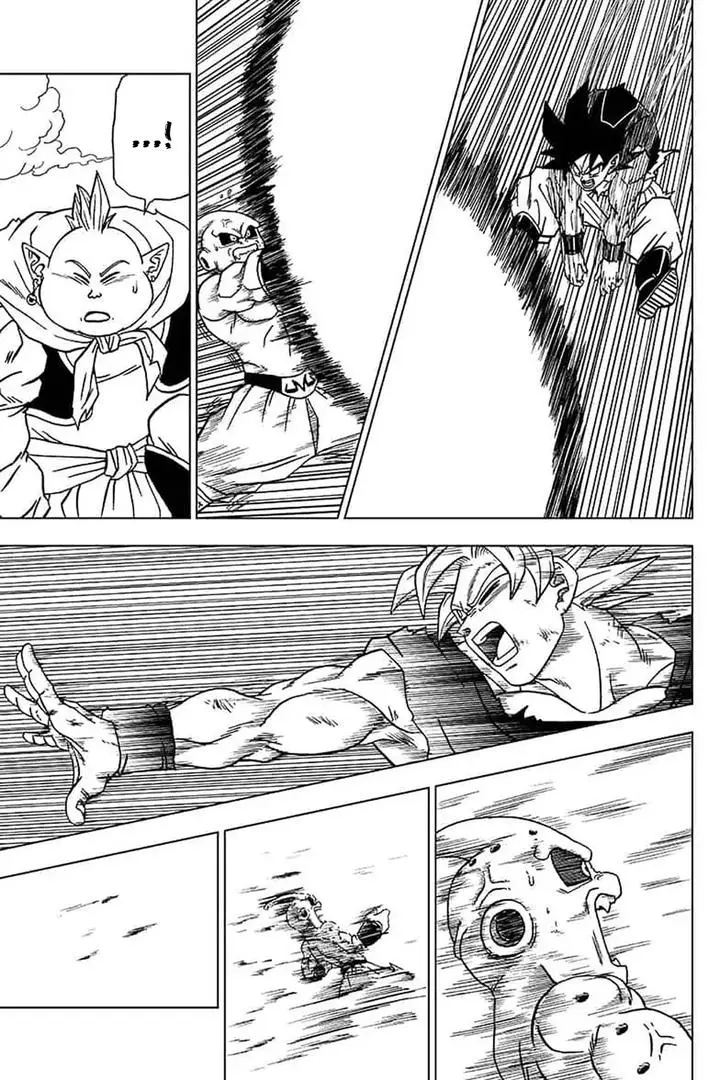 Read Драконий Жемчуг Супер Manga Online