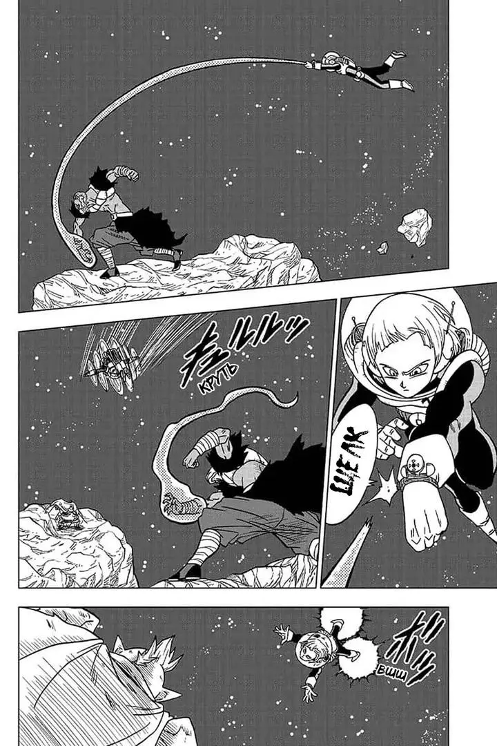 Read Драконий Жемчуг Супер Manga Online