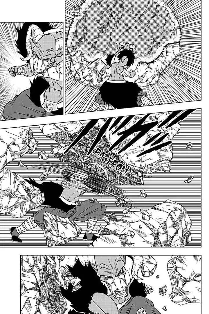 Read Драконий Жемчуг Супер Manga Online