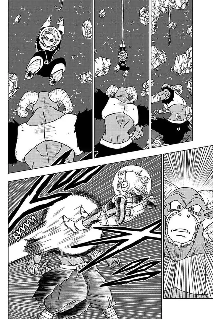 Read Драконий Жемчуг Супер Manga Online