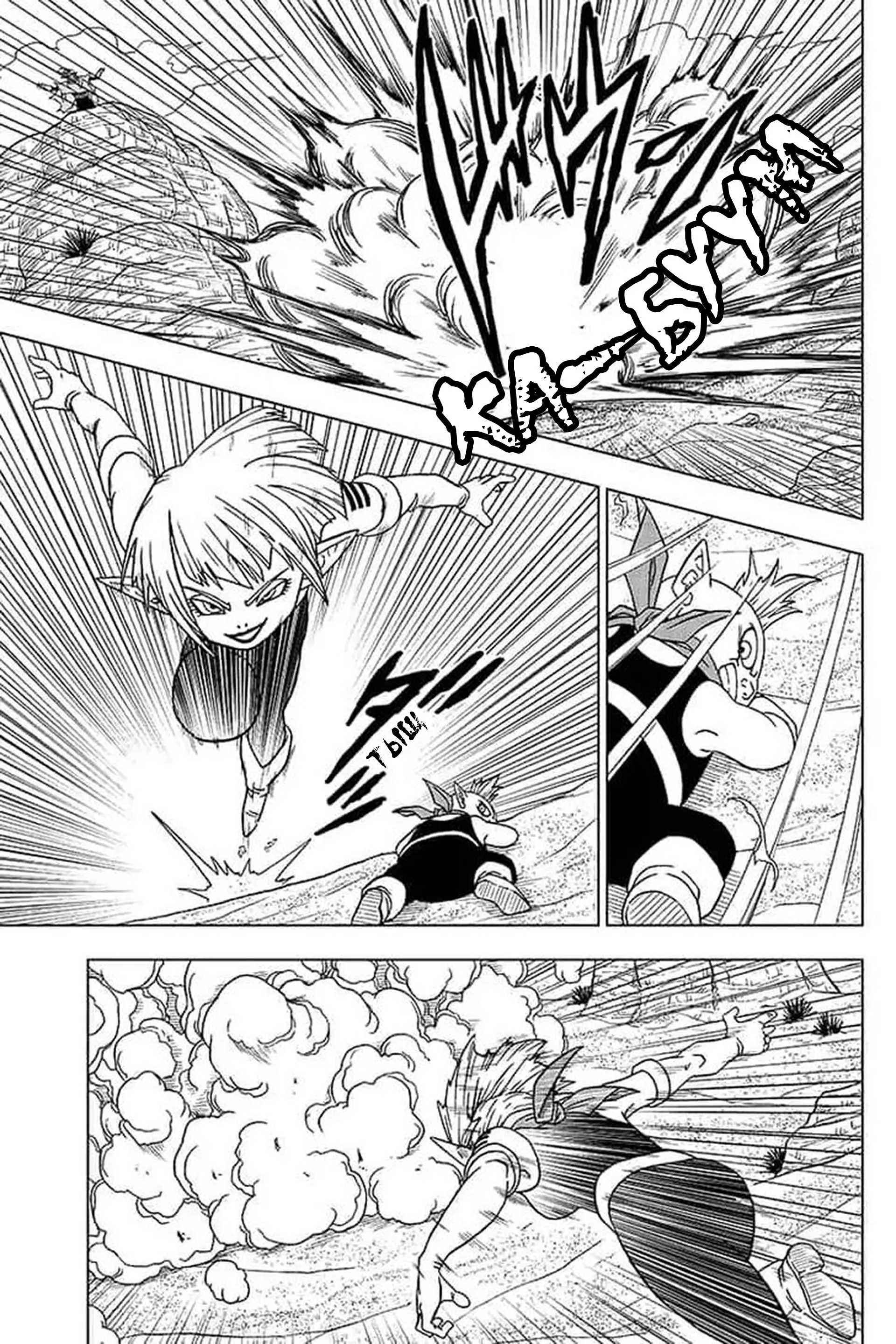 Read Драконий Жемчуг Супер Manga Online