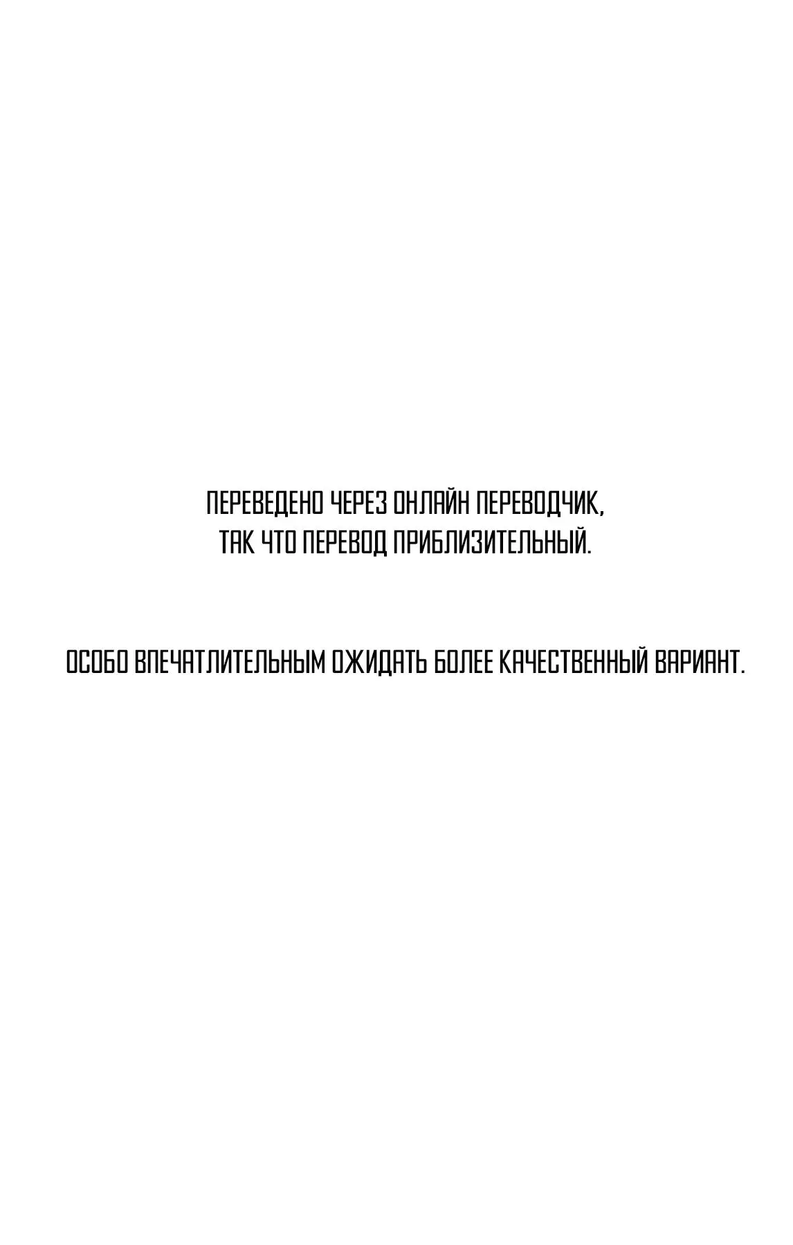 Read Драконий Жемчуг Супер Manga Online