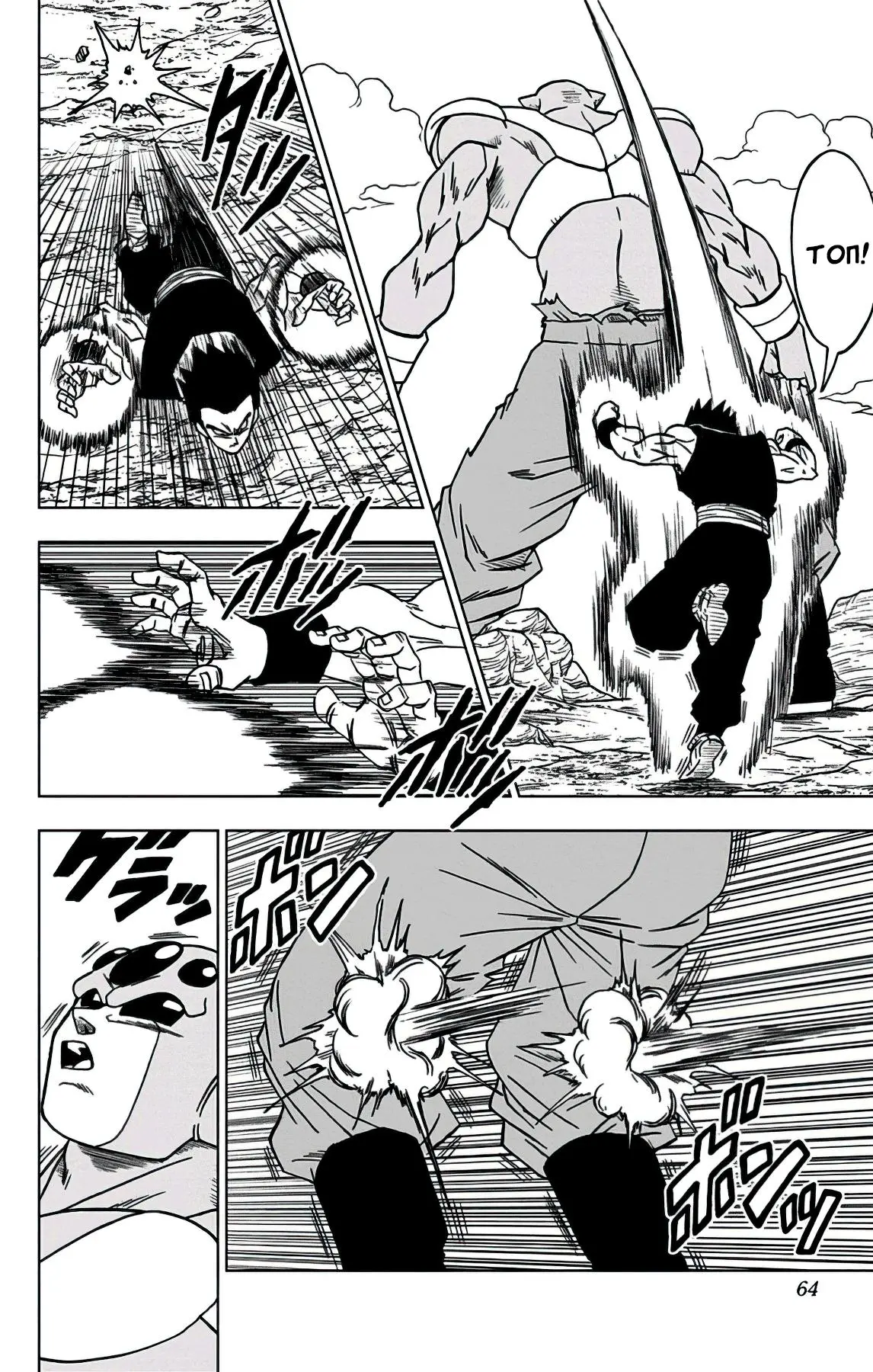 Read Драконий Жемчуг Супер Manga Online