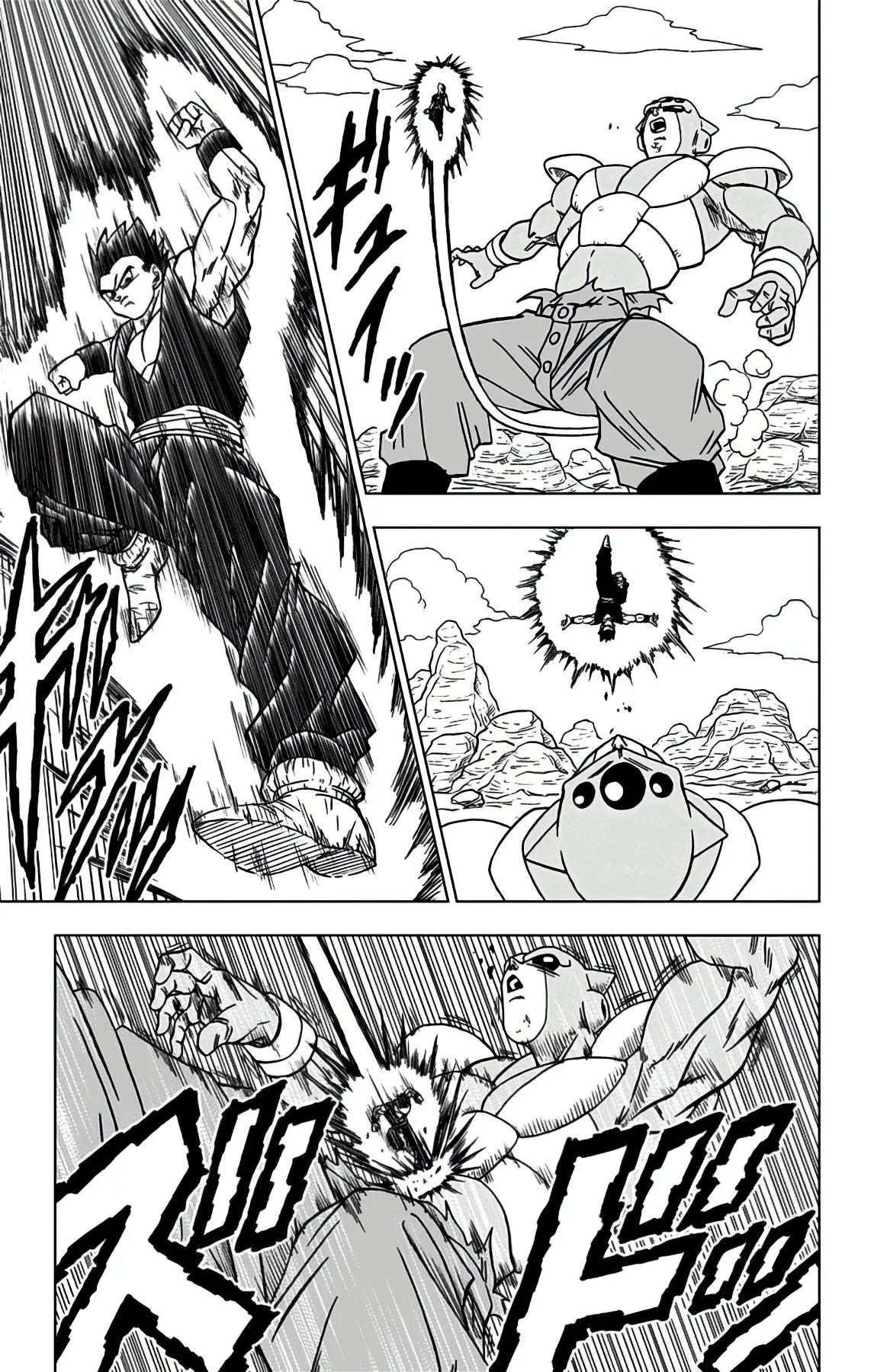 Read Драконий Жемчуг Супер Manga Online