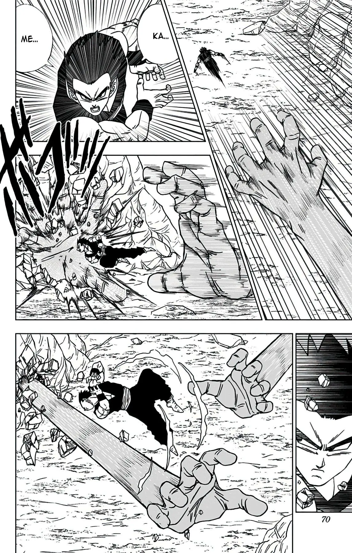 Read Драконий Жемчуг Супер Manga Online