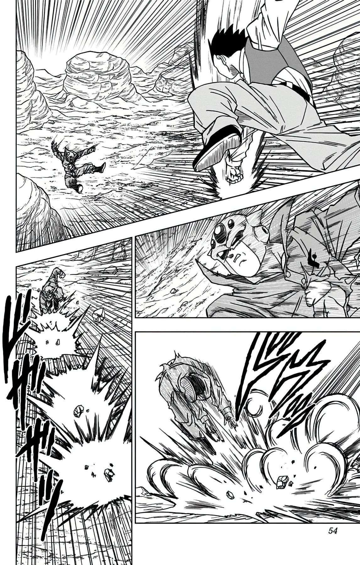 Read Драконий Жемчуг Супер Manga Online