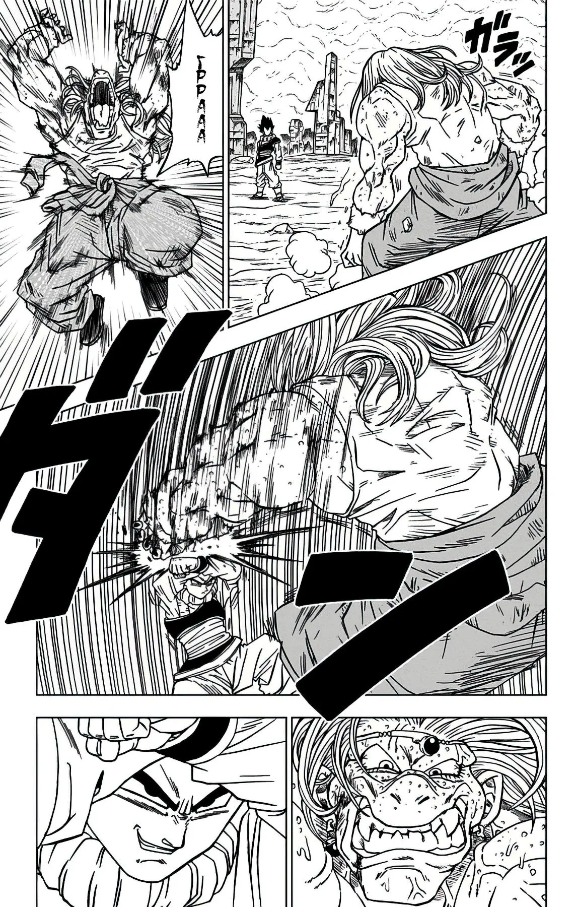 Read Драконий Жемчуг Супер Manga Online
