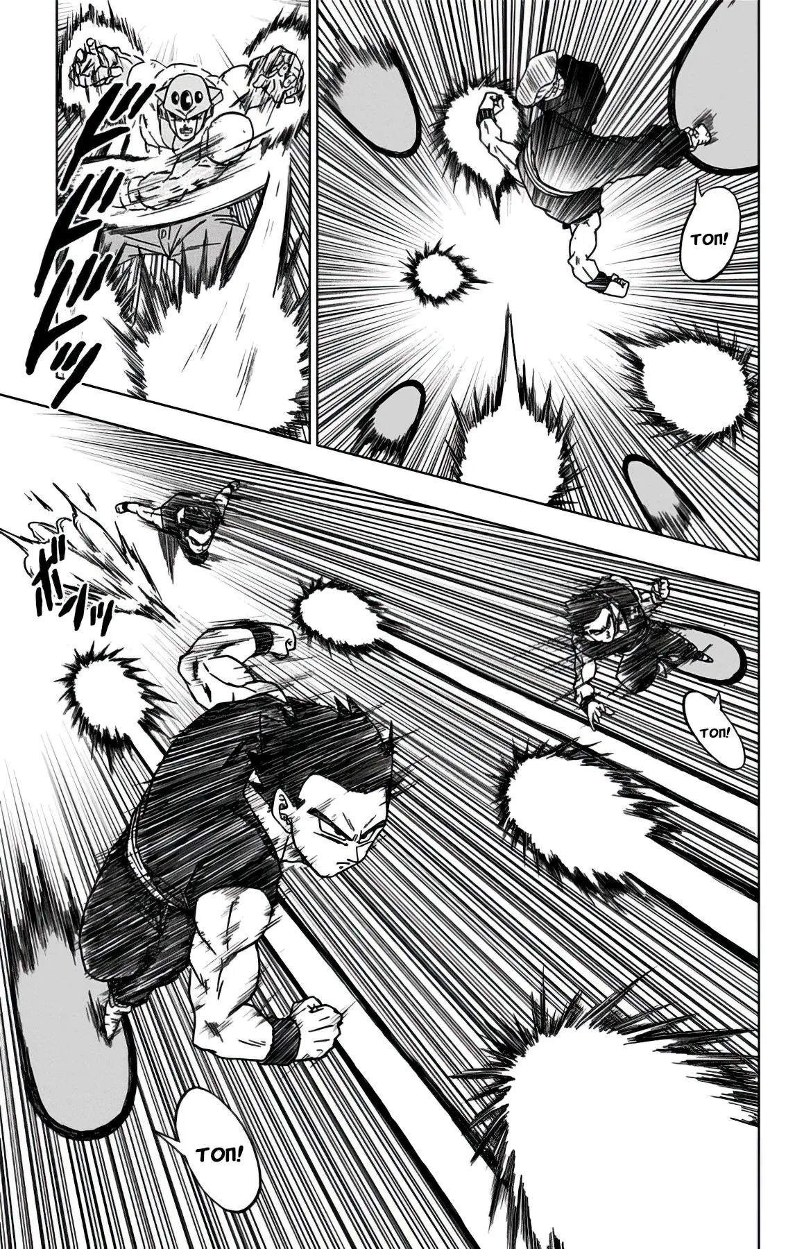 Read Драконий Жемчуг Супер Manga Online