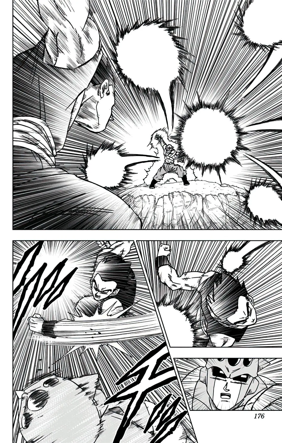 Read Драконий Жемчуг Супер Manga Online