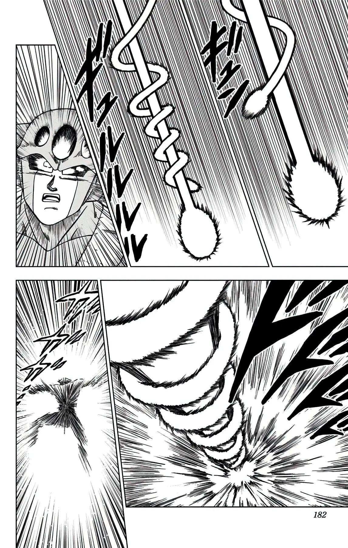 Read Драконий Жемчуг Супер Manga Online