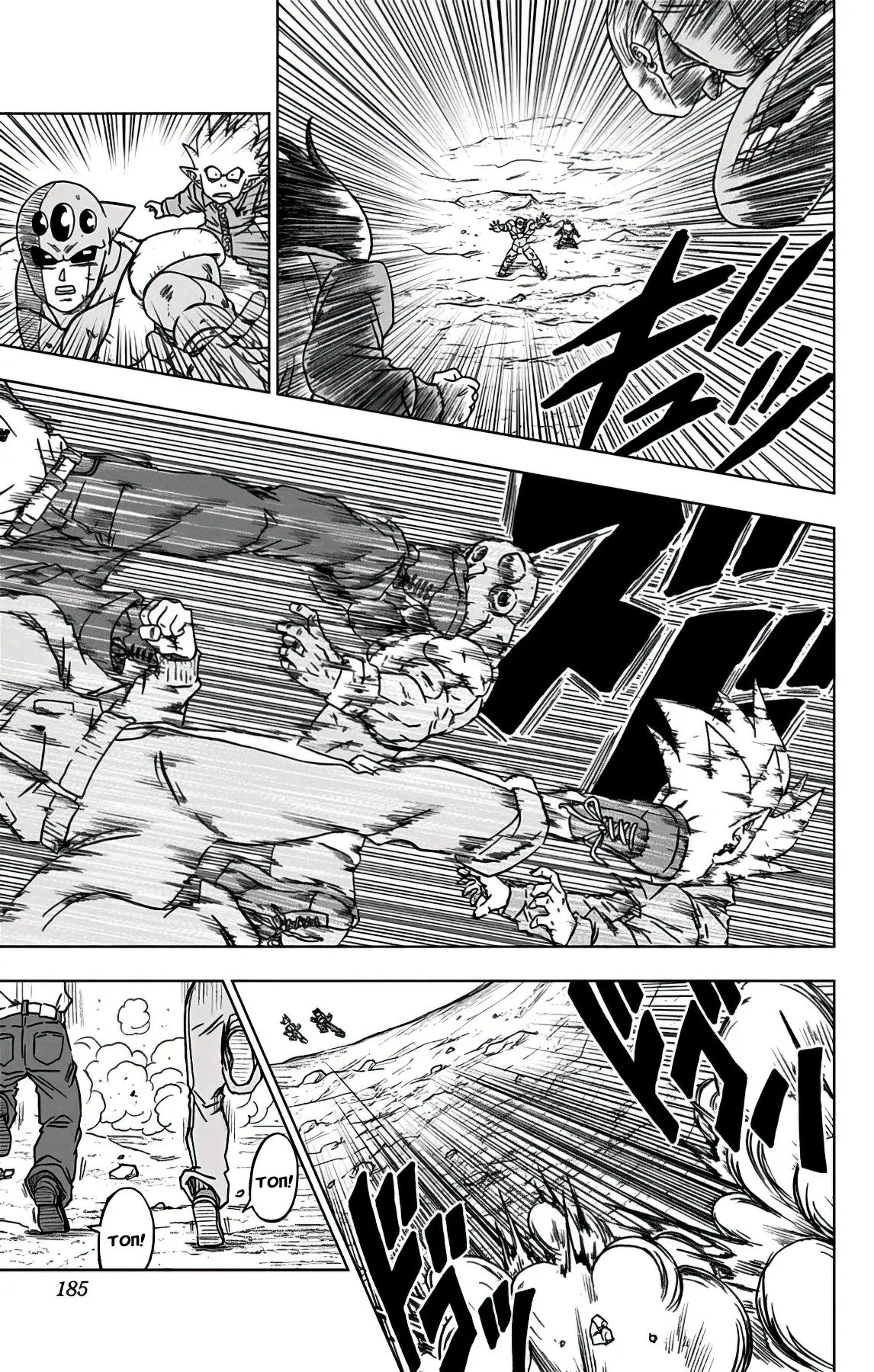 Read Драконий Жемчуг Супер Manga Online