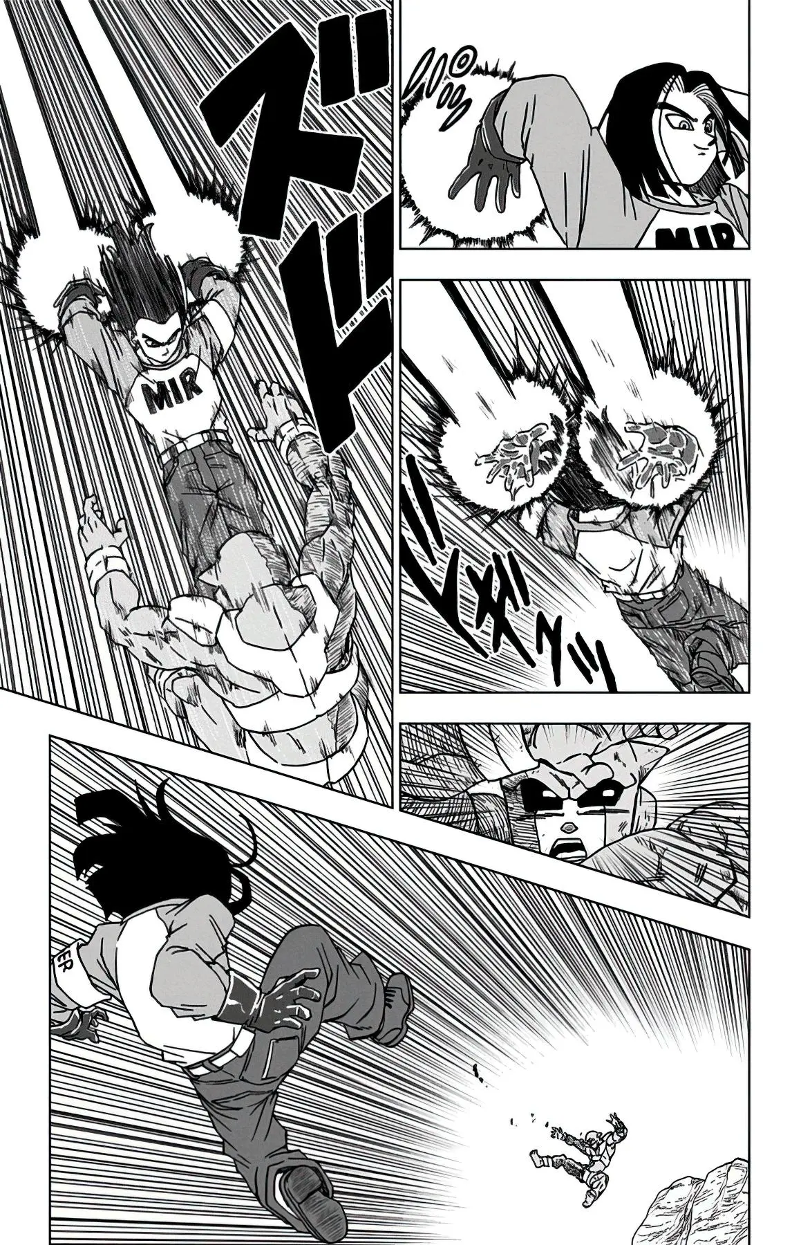 Read Драконий Жемчуг Супер Manga Online