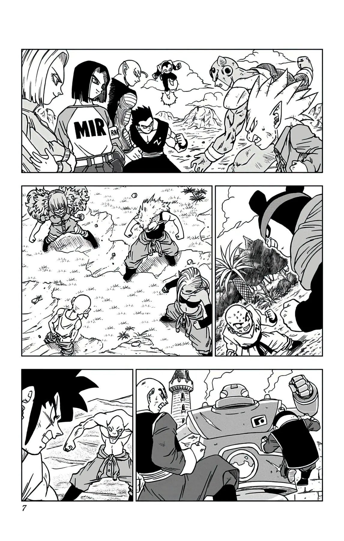 Read Драконий Жемчуг Супер Manga Online