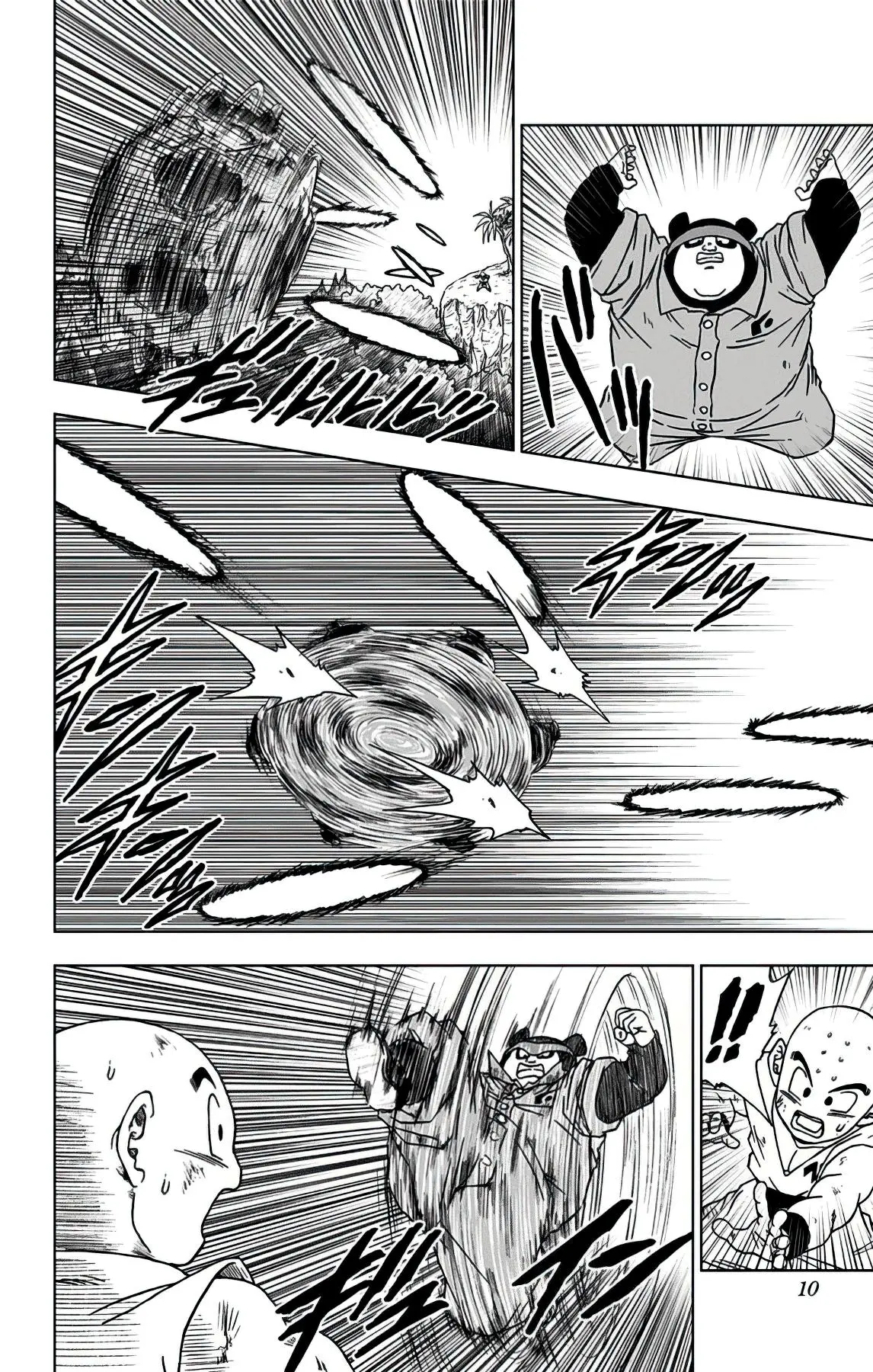 Read Драконий Жемчуг Супер Manga Online