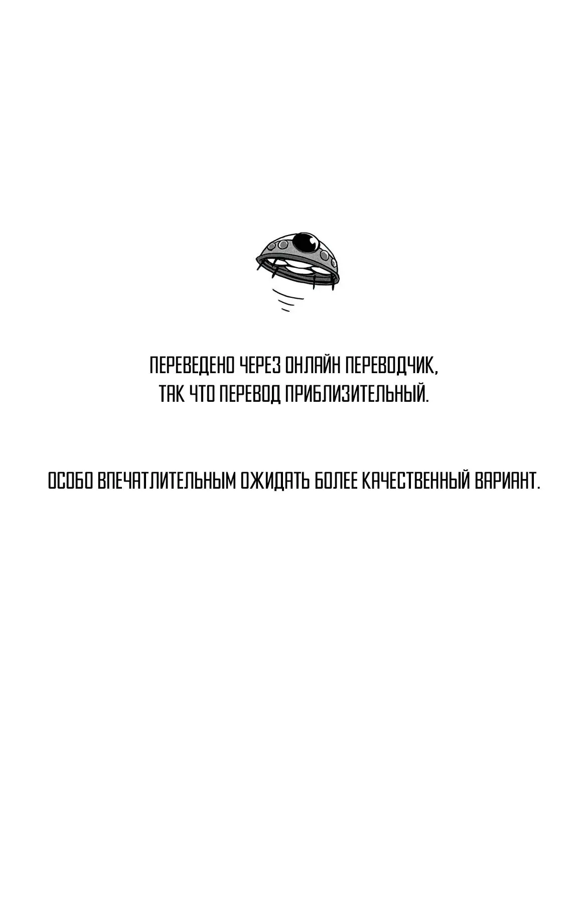 Read Драконий Жемчуг Супер Manga Online