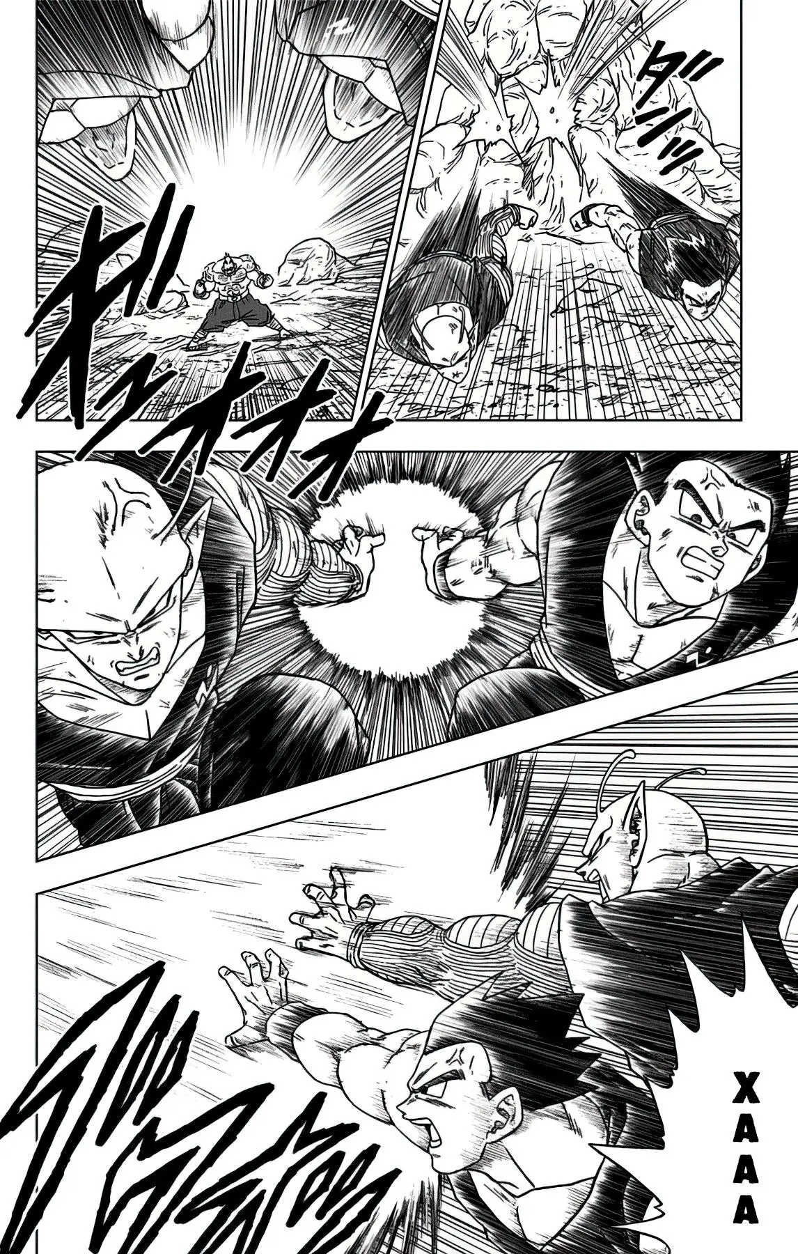 Read Драконий Жемчуг Супер Manga Online