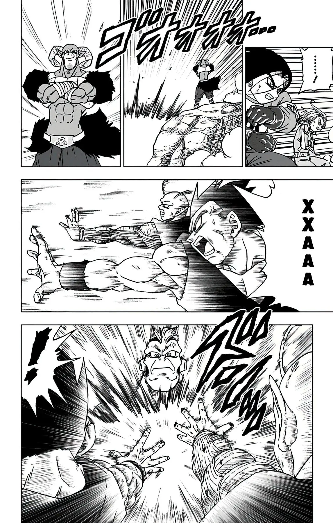 Read Драконий Жемчуг Супер Manga Online