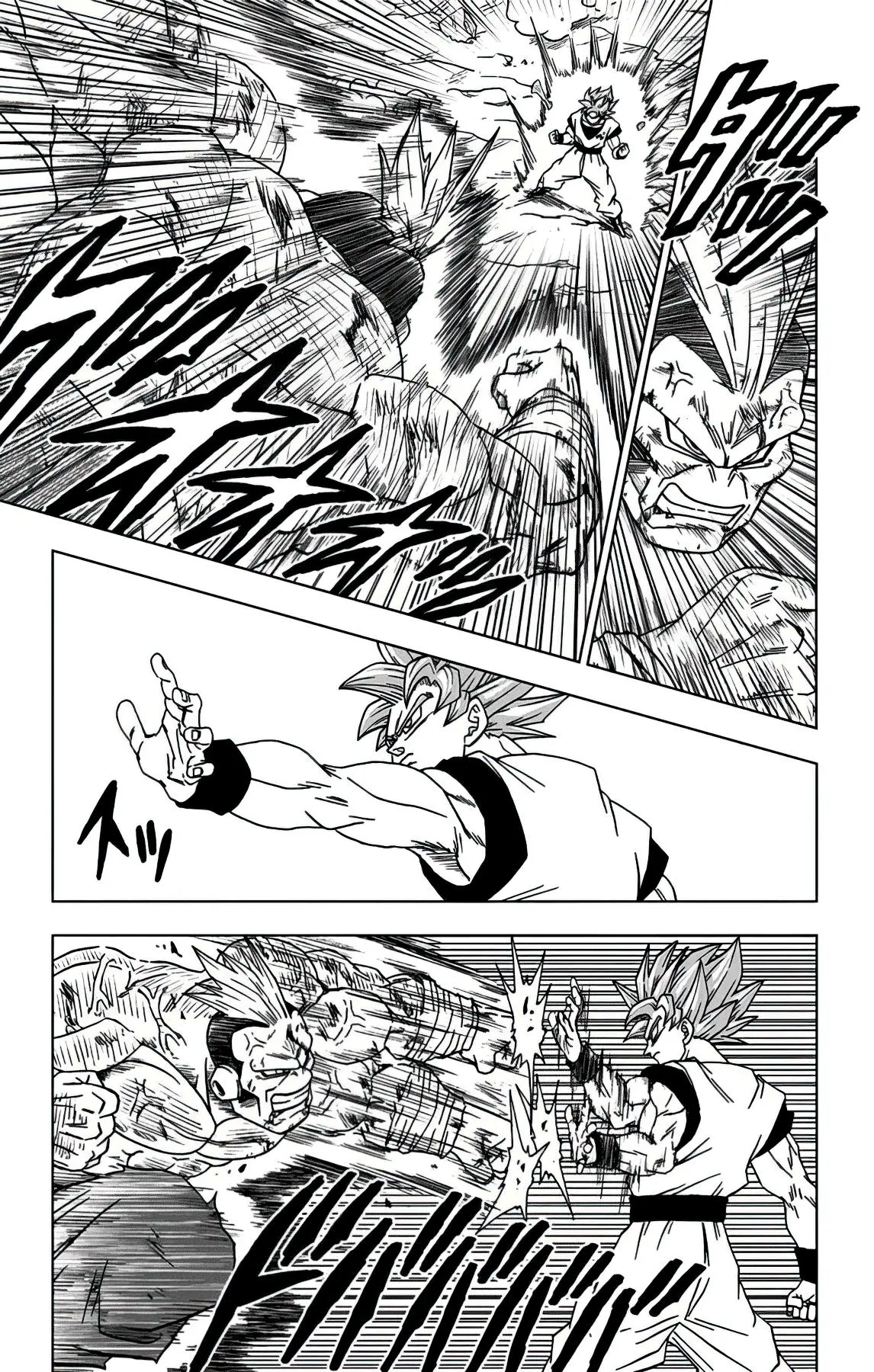 Read Драконий Жемчуг Супер Manga Online