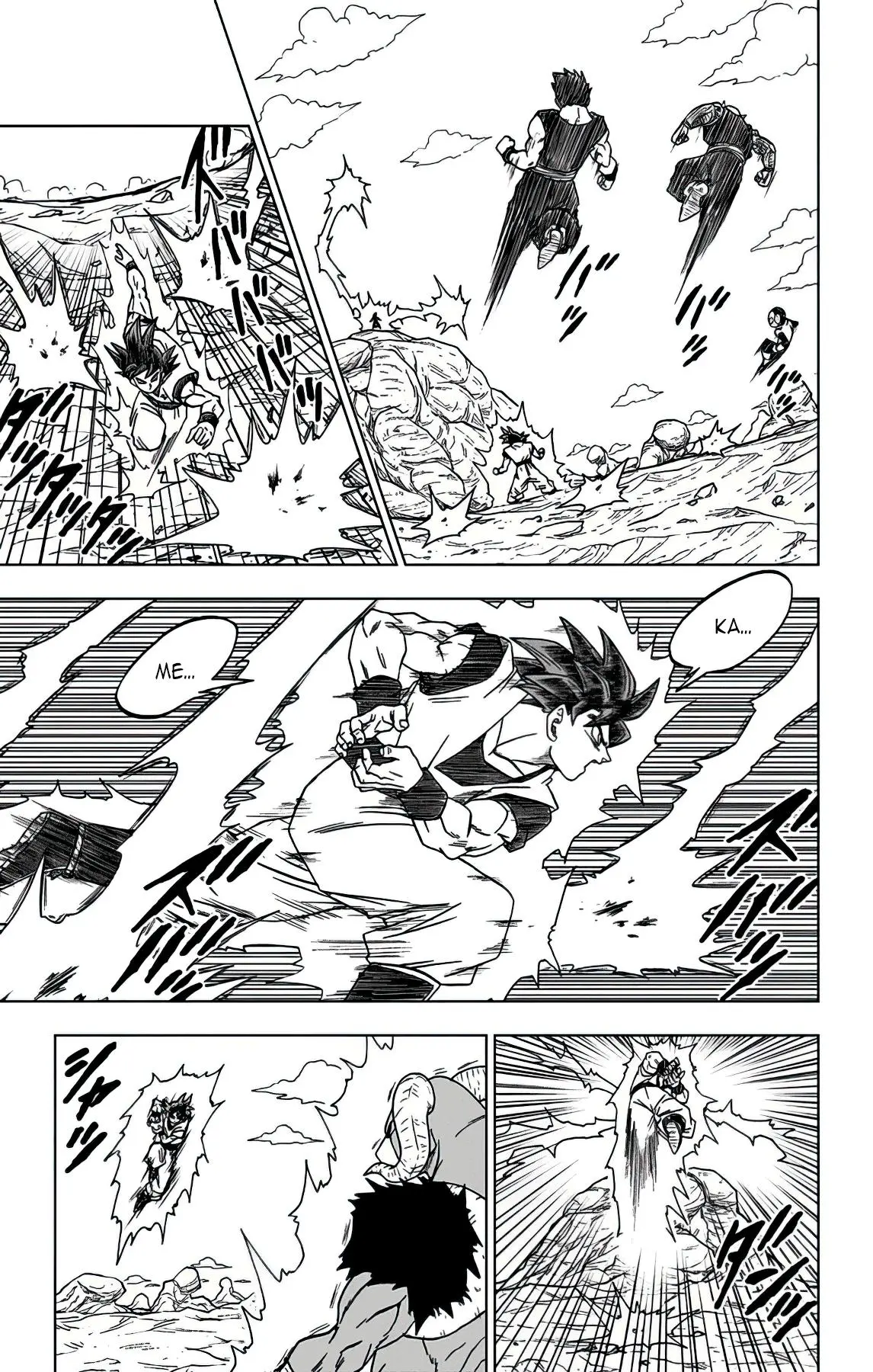 Read Драконий Жемчуг Супер Manga Online