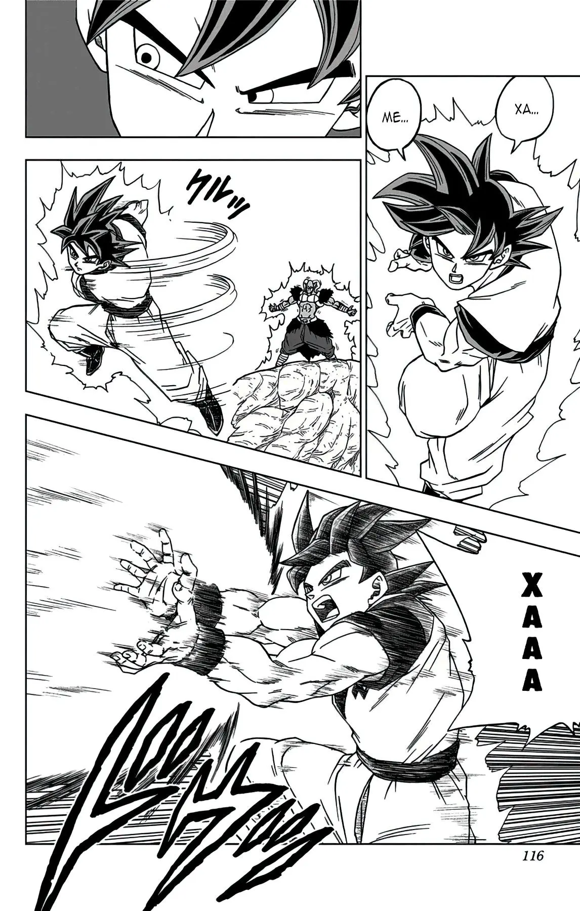 Read Драконий Жемчуг Супер Manga Online