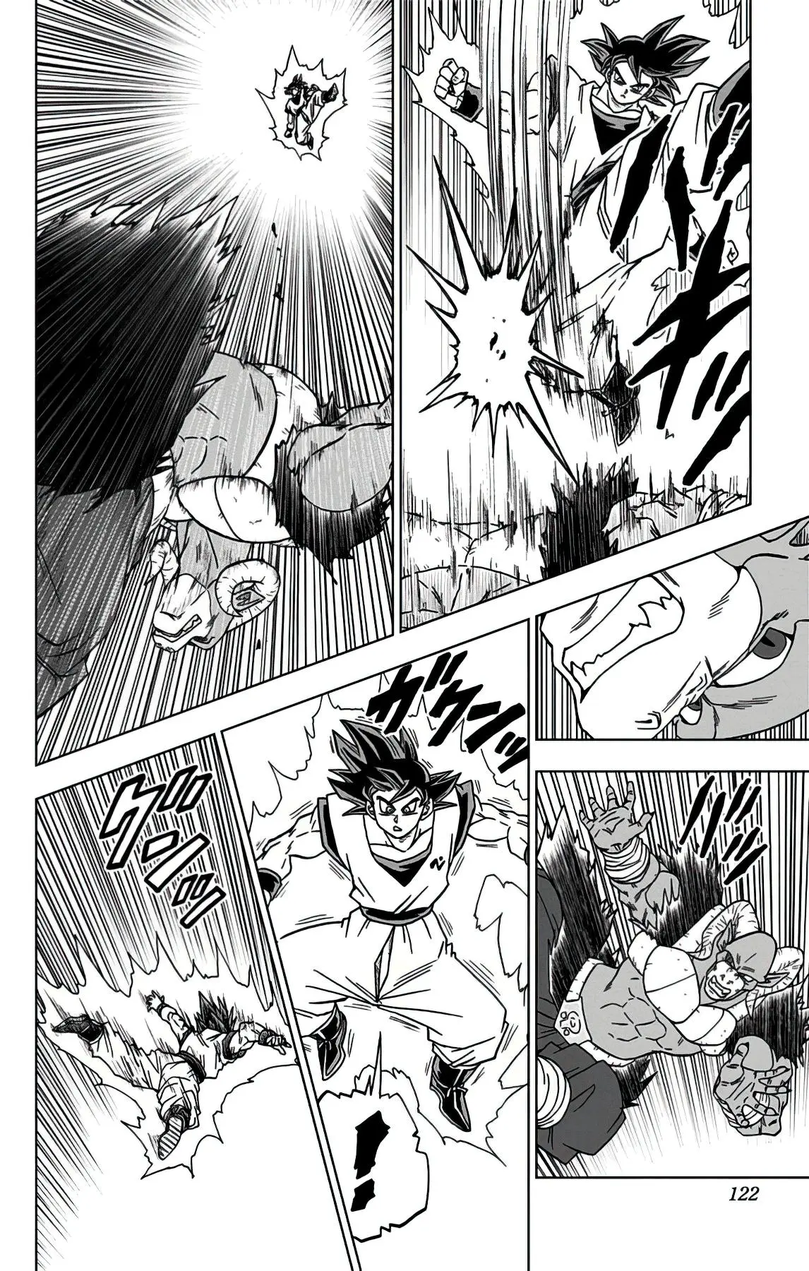 Read Драконий Жемчуг Супер Manga Online