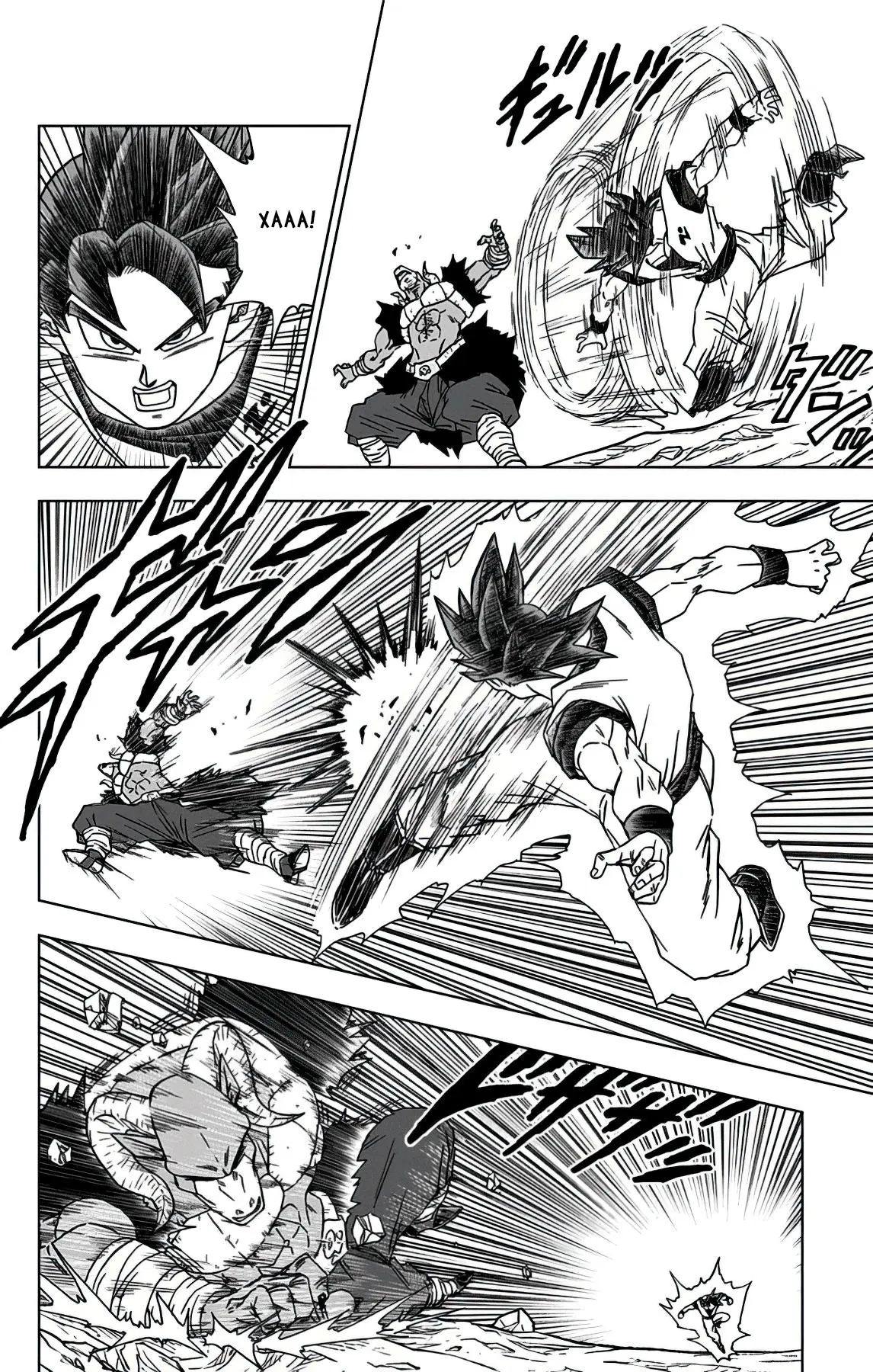 Read Драконий Жемчуг Супер Manga Online