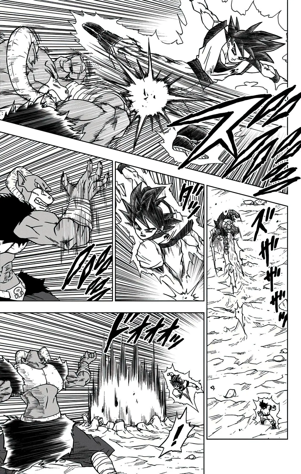 Read Драконий Жемчуг Супер Manga Online