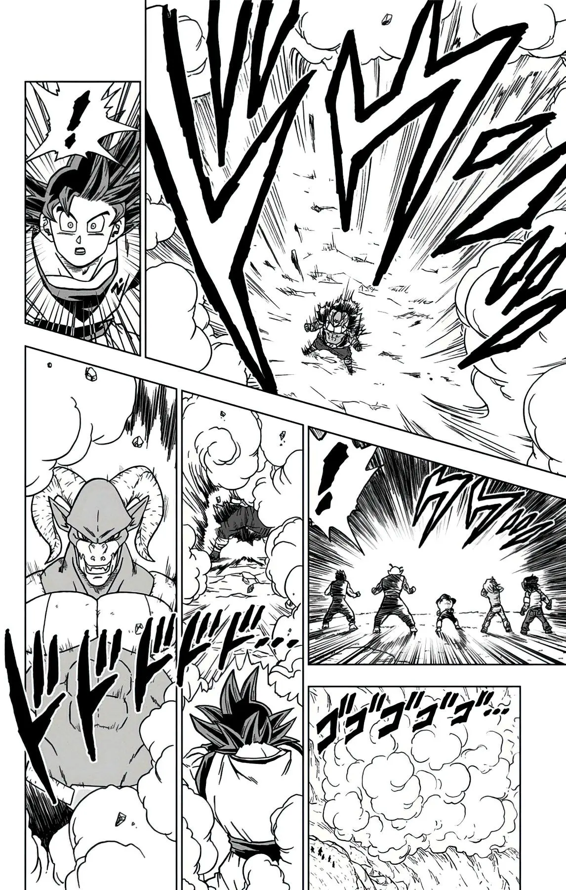 Read Драконий Жемчуг Супер Manga Online