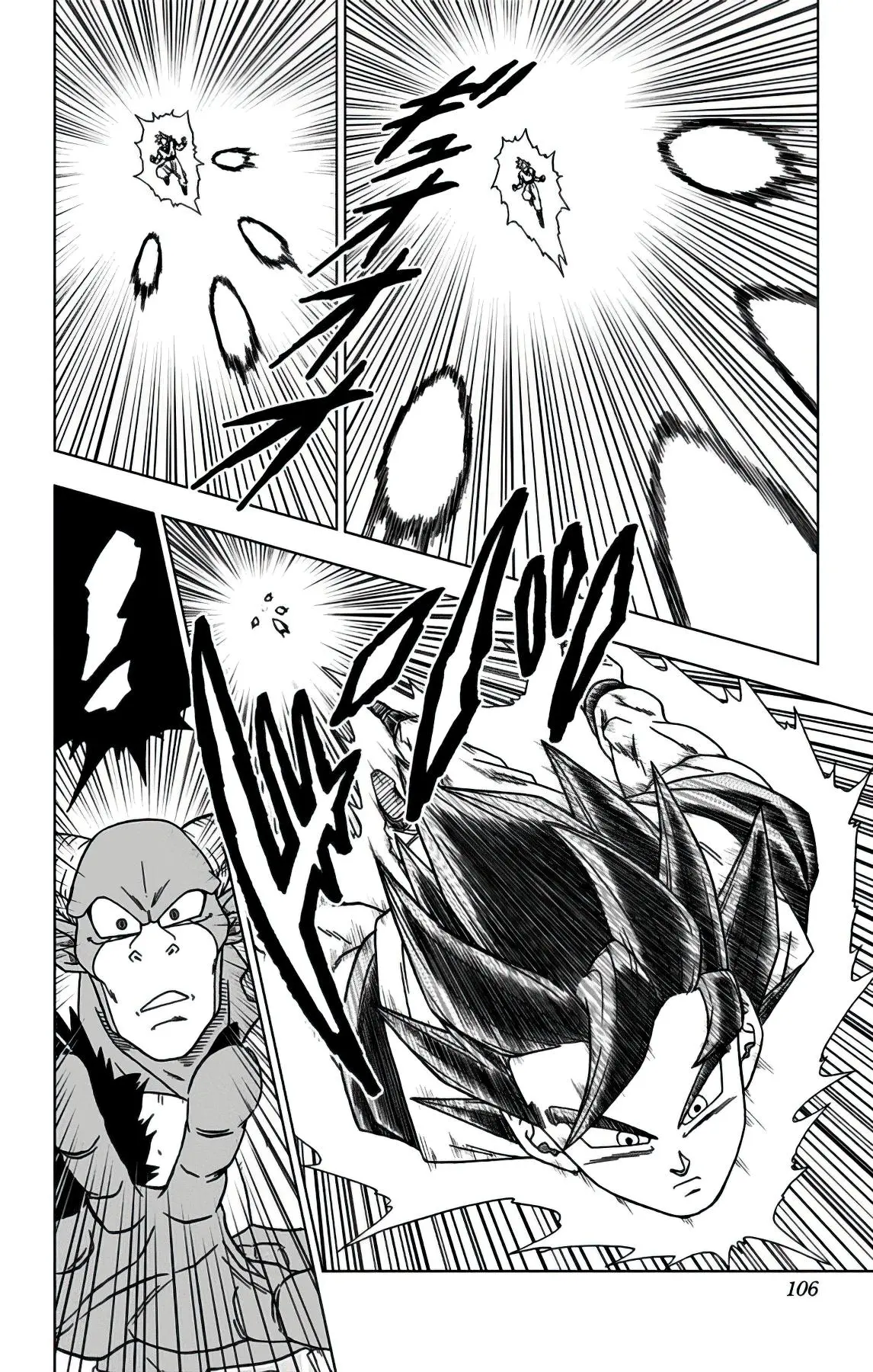 Read Драконий Жемчуг Супер Manga Online