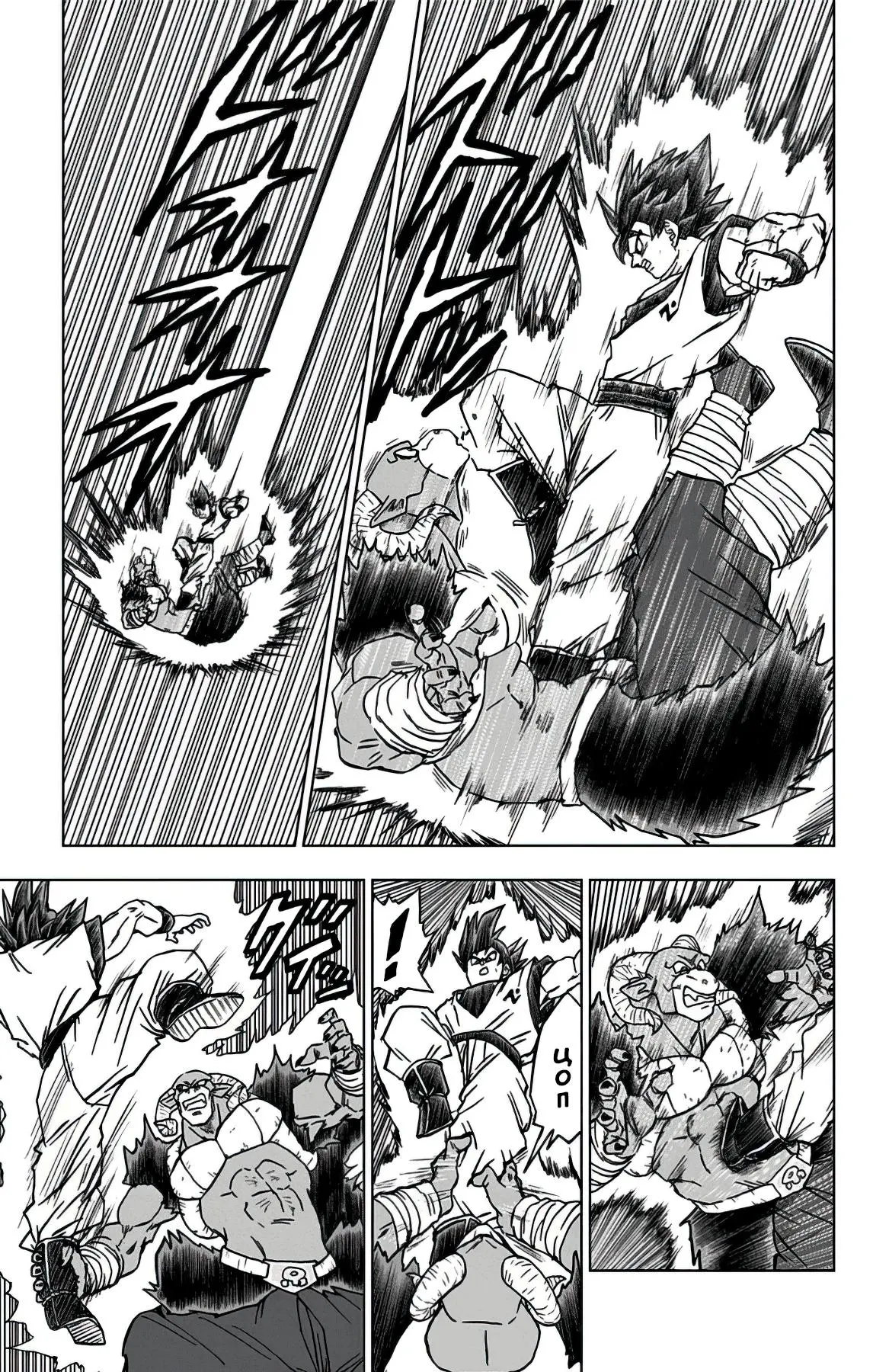 Read Драконий Жемчуг Супер Manga Online