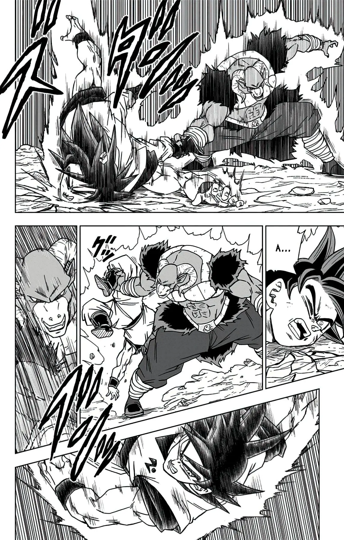 Read Драконий Жемчуг Супер Manga Online