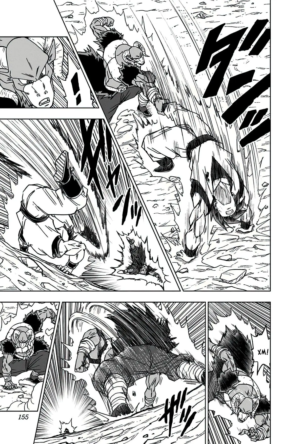 Read Драконий Жемчуг Супер Manga Online