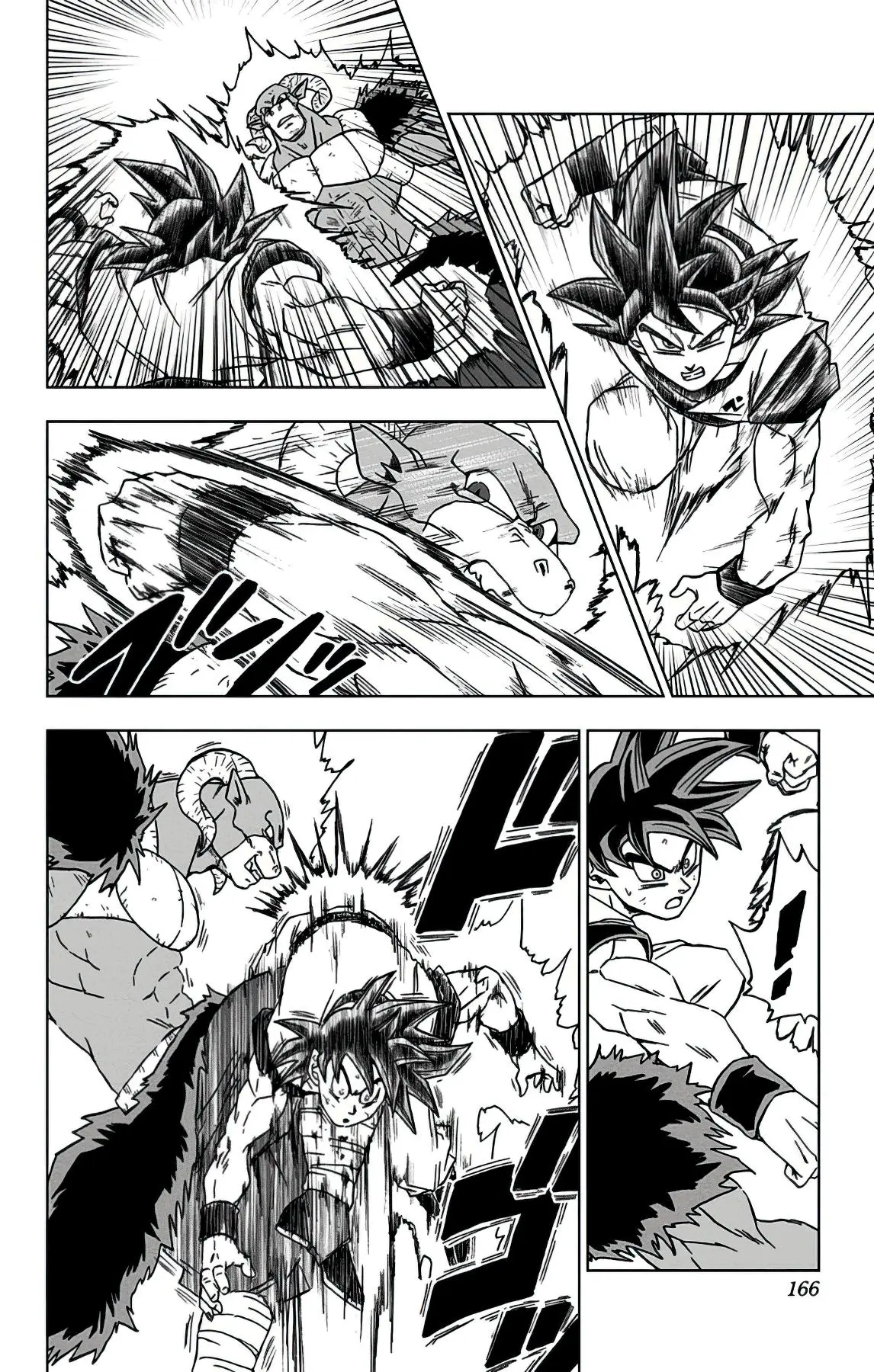 Read Драконий Жемчуг Супер Manga Online