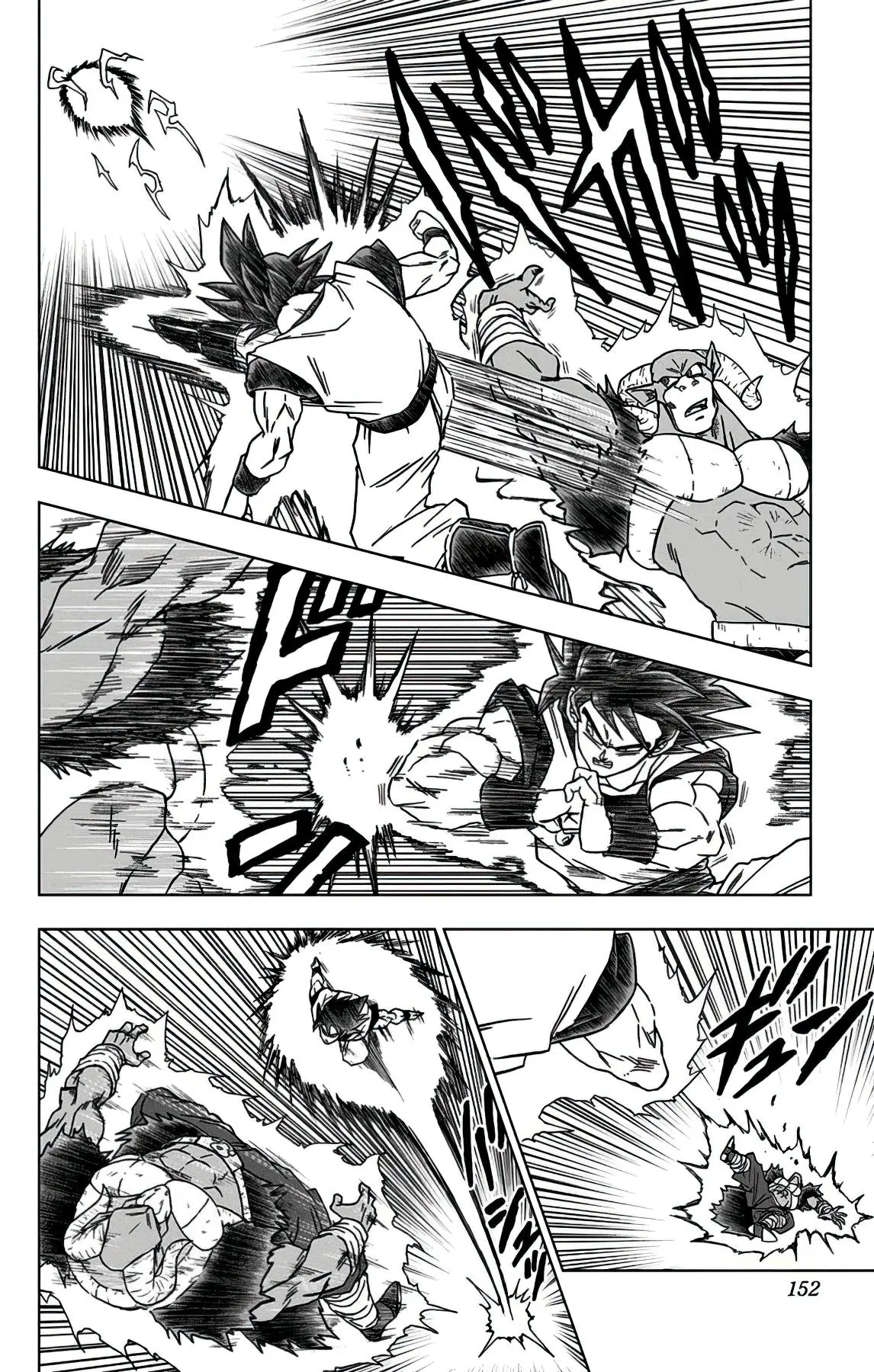 Read Драконий Жемчуг Супер Manga Online
