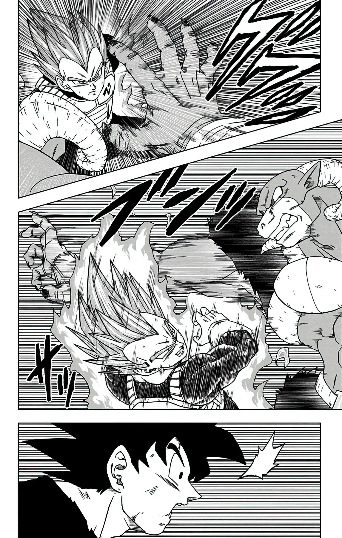 Read Драконий Жемчуг Супер Manga Online