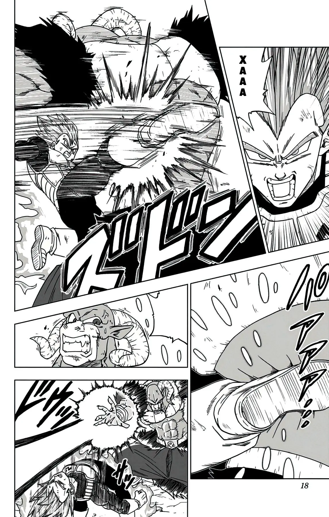Read Драконий Жемчуг Супер Manga Online