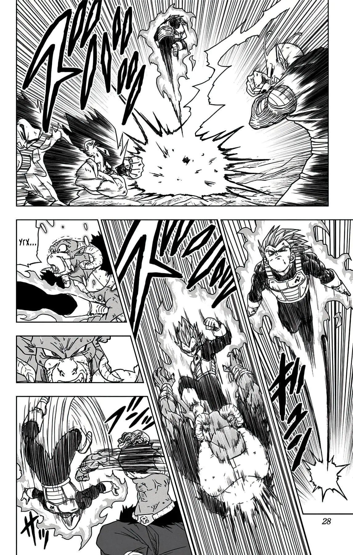 Read Драконий Жемчуг Супер Manga Online