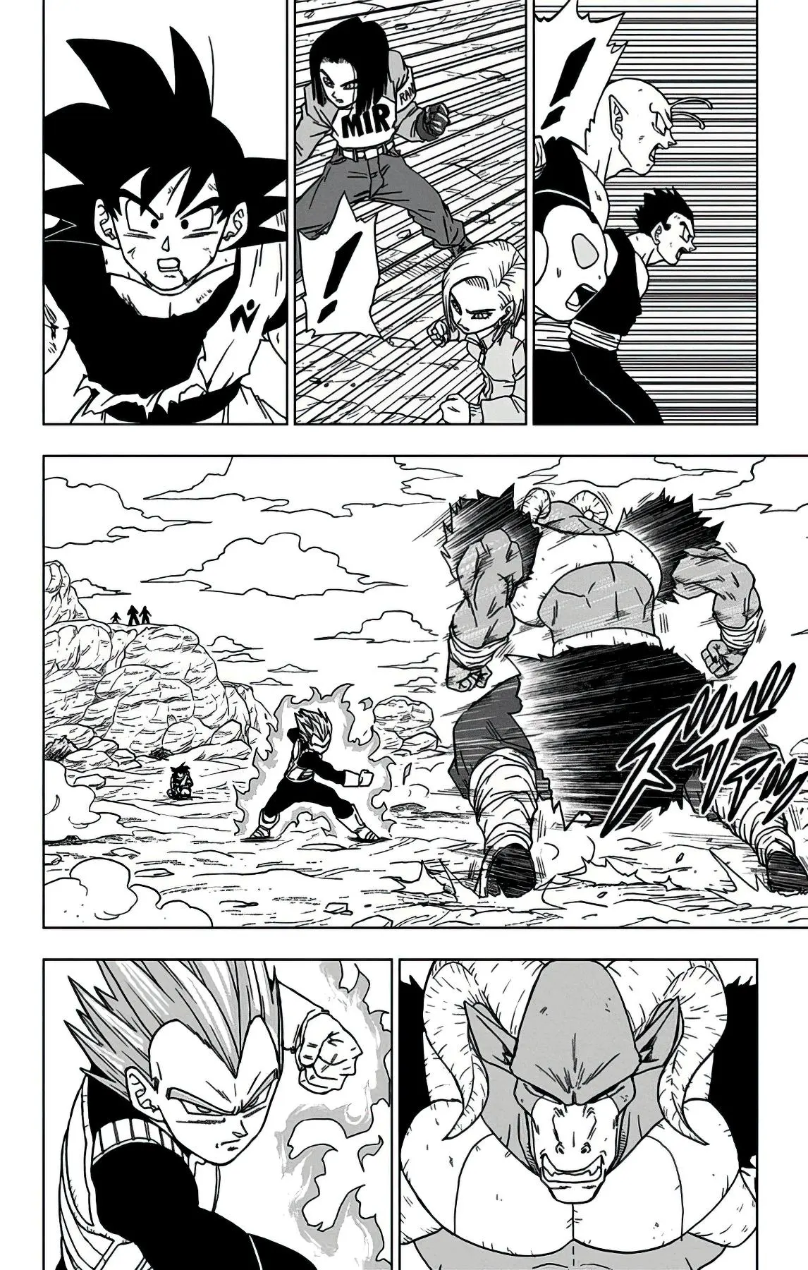 Read Драконий Жемчуг Супер Manga Online