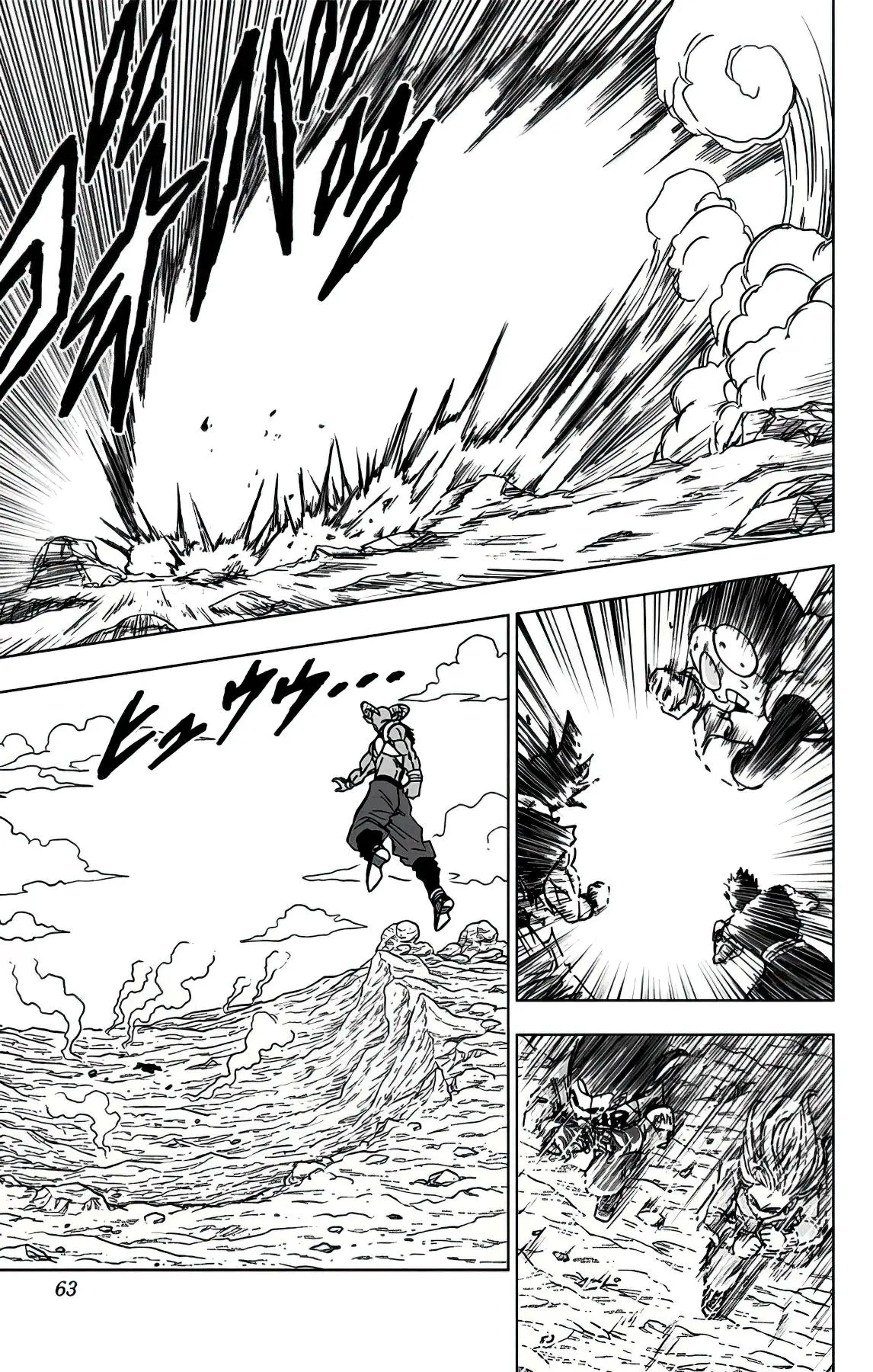 Read Драконий Жемчуг Супер Manga Online