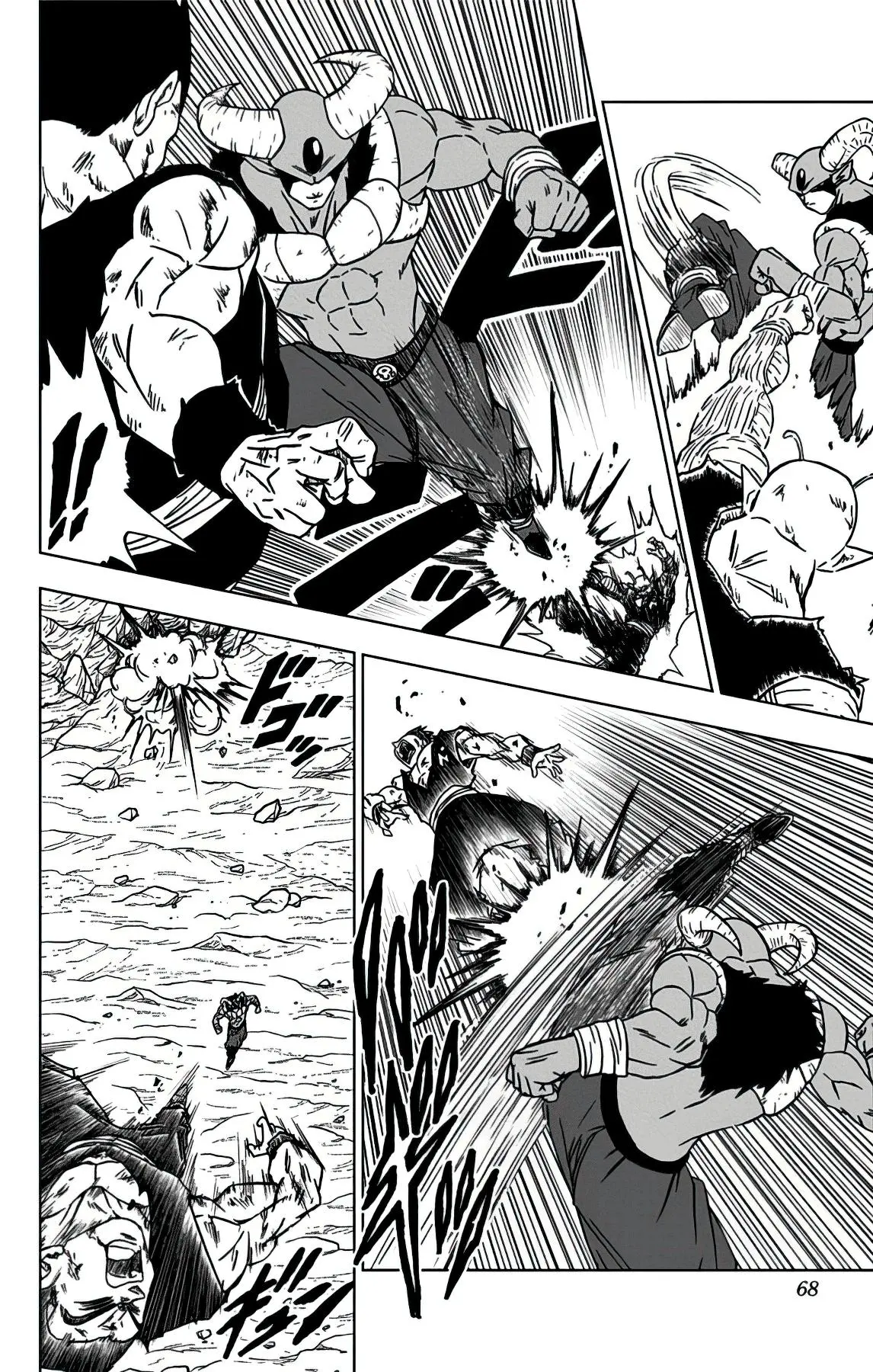 Read Драконий Жемчуг Супер Manga Online