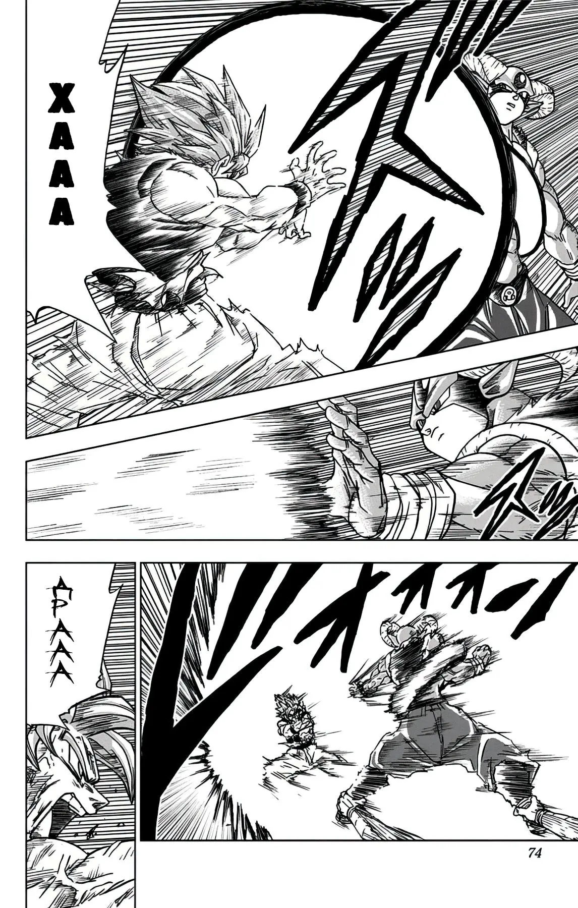 Read Драконий Жемчуг Супер Manga Online