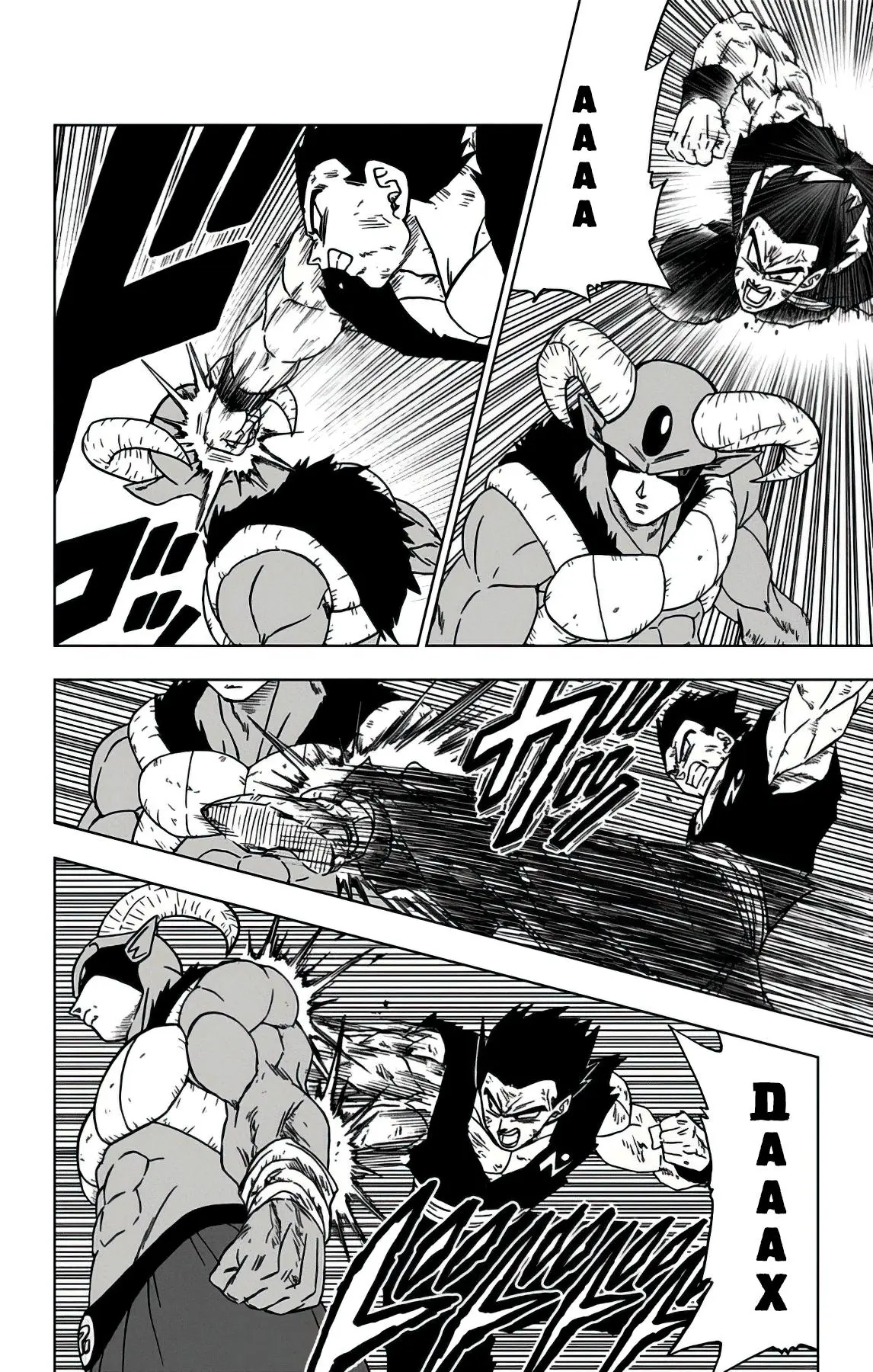 Read Драконий Жемчуг Супер Manga Online