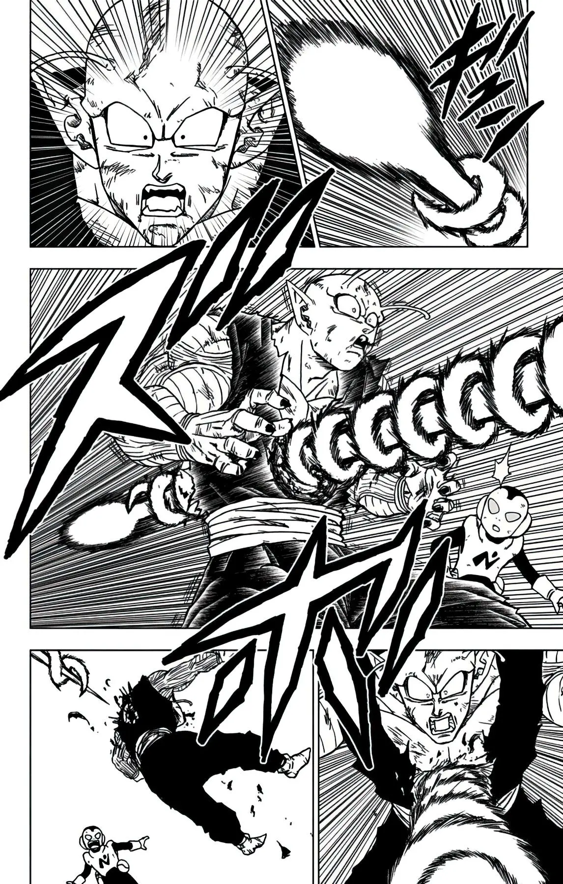 Read Драконий Жемчуг Супер Manga Online